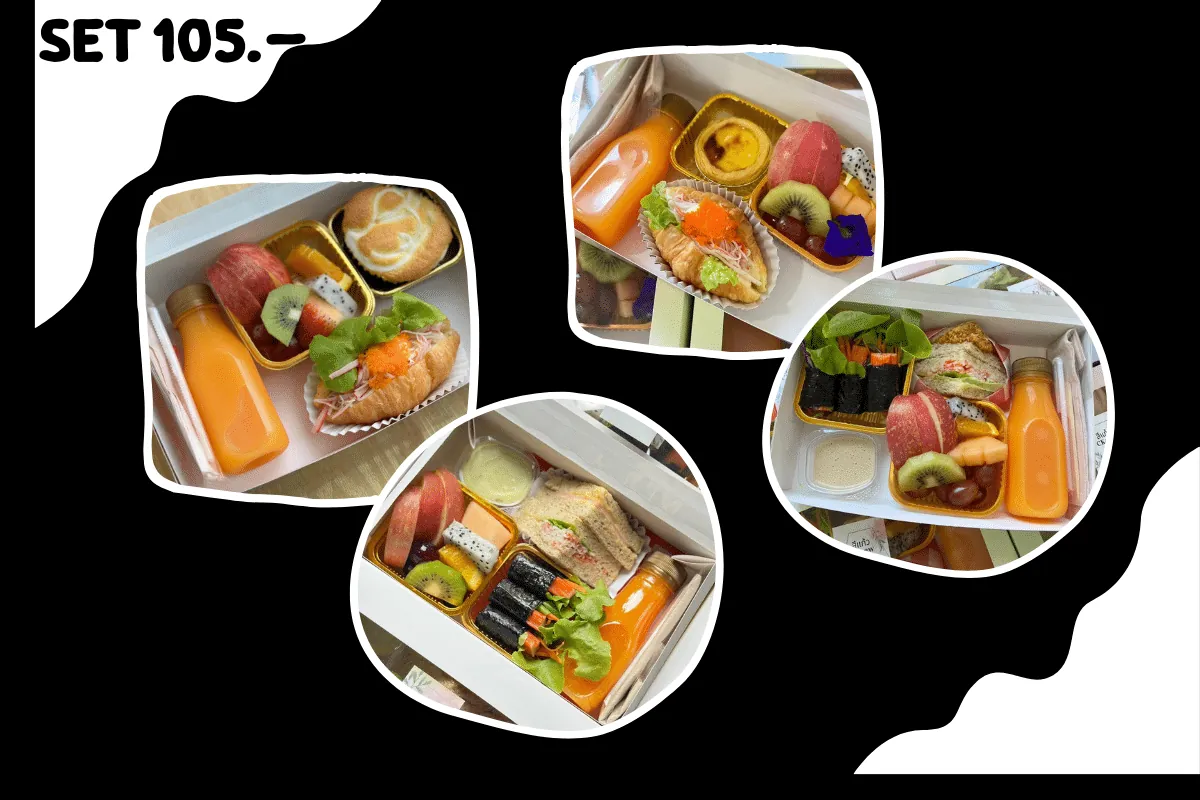 อาหารว่าง ขอนแก่น ชุด 105 บาท