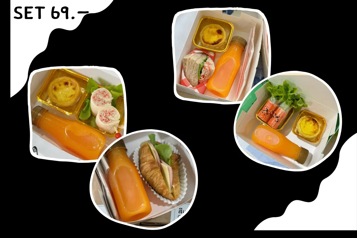 อาหารว่าง ขอนแก่น ชุด 69 บาท