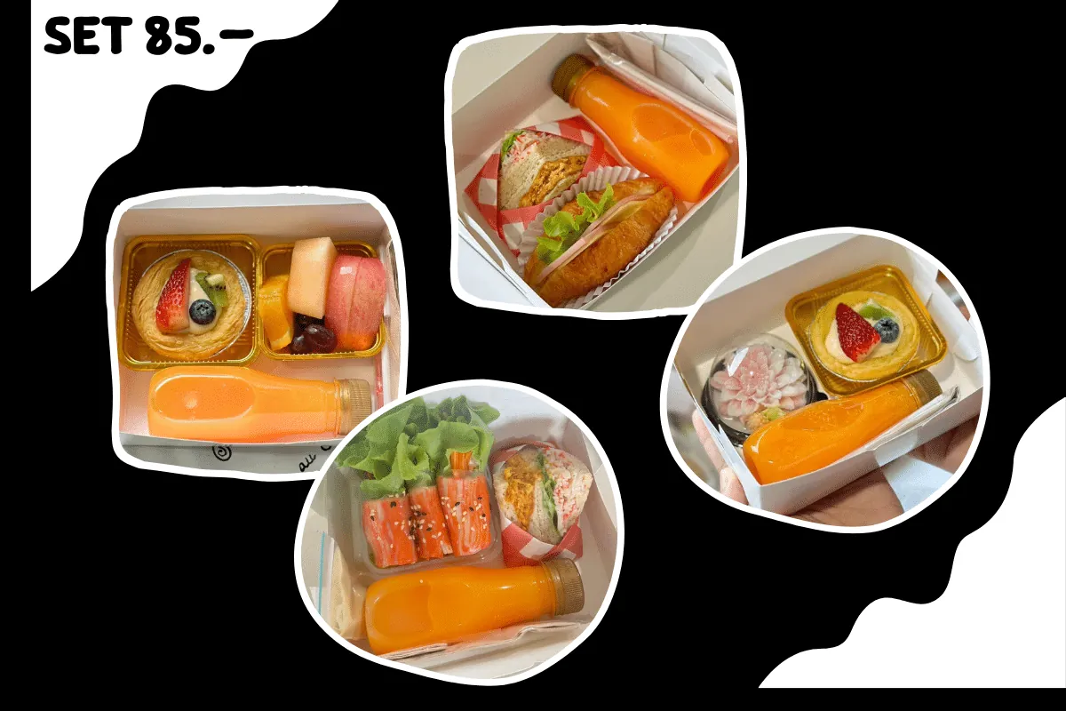 อาหารว่าง ขอนแก่น ชุด 85 บาท