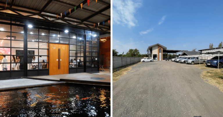 ประชุมบริษัท บรรยากาศ