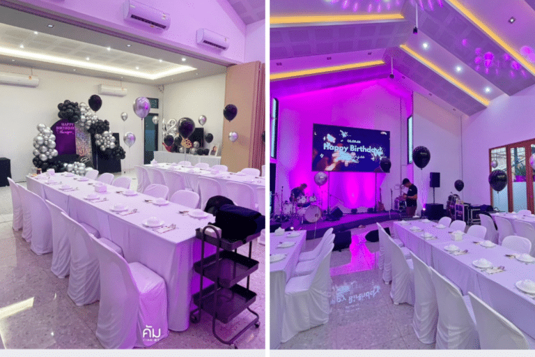 ห้องใหญ่สำหรับจัดงานวันเกิด